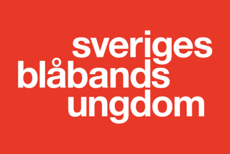 SBU Logo